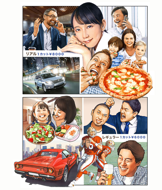 プロフィール作品 藤田昌弘