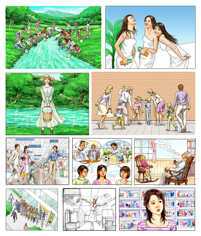 プロフィール作品 藤間功