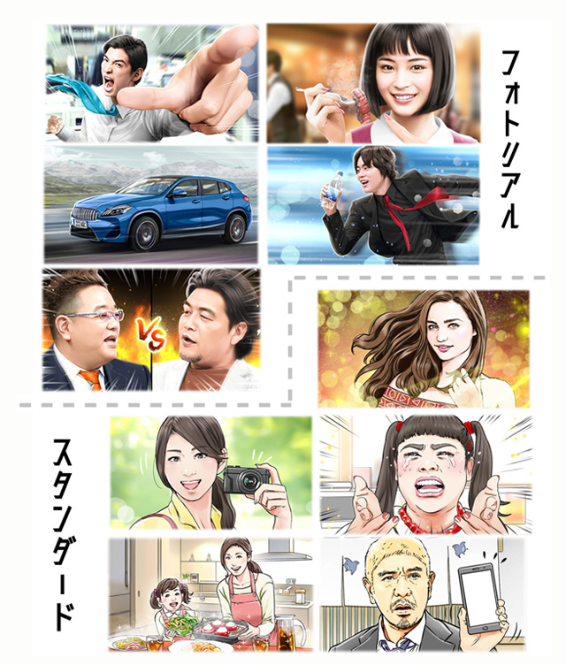 プロフィール作品 一色太郎