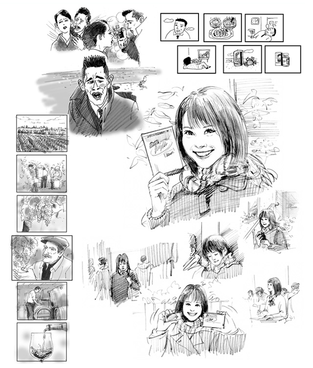 プロフィール作品 国重敦子