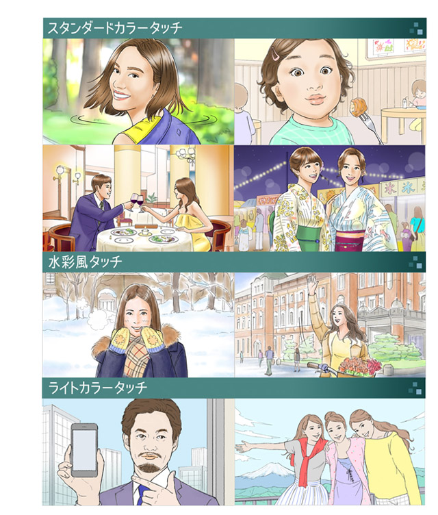 プロフィール作品 小畑夏