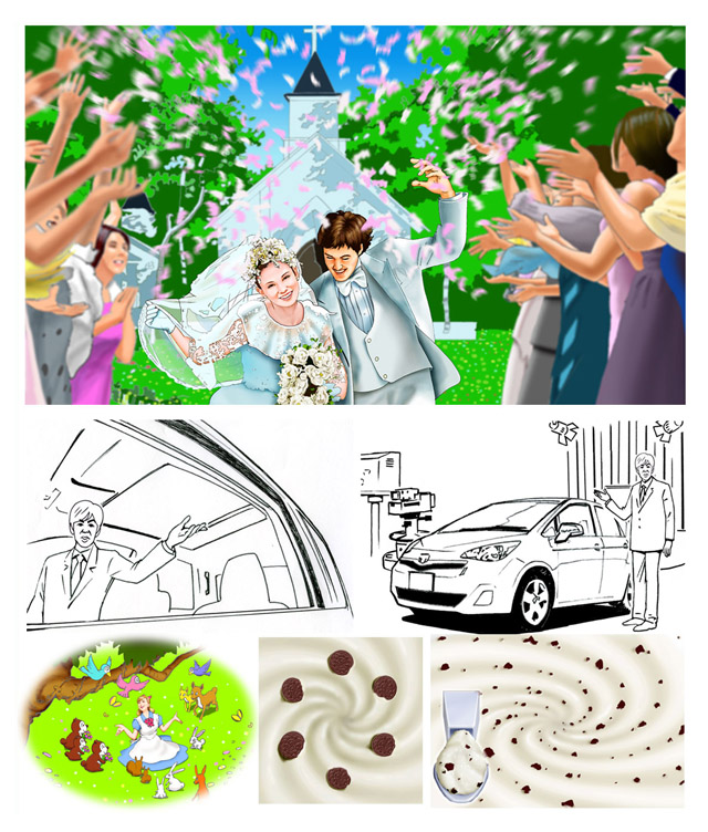 プロフィール作品 辰村俊治